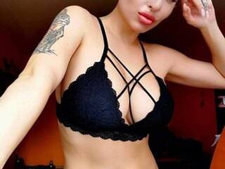 Ερωτική συνομιλία μέσω βίντεο CumInMeNowBBy