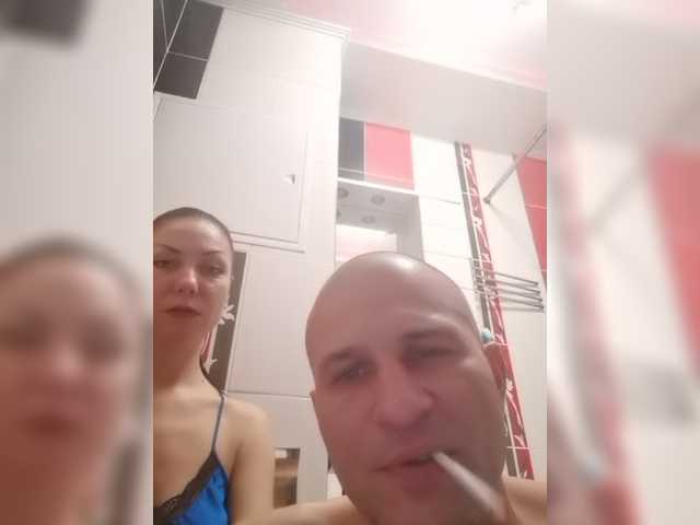 Εκπομπές οθόνης CrazyBunnys
