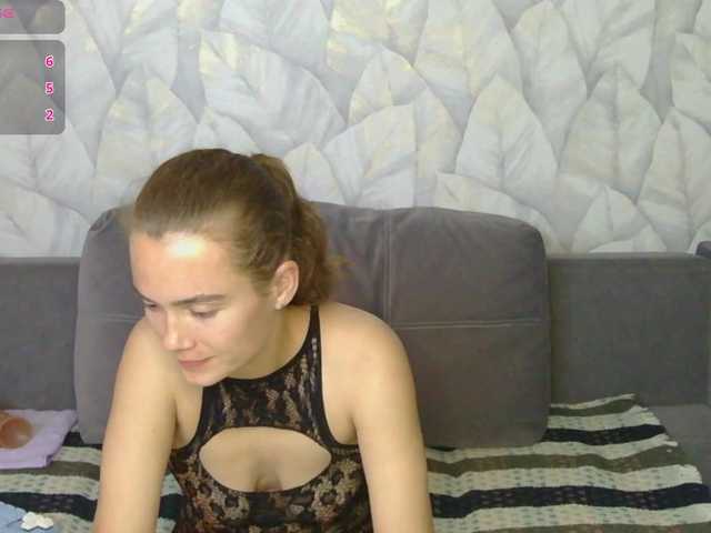 Εκπομπές οθόνης curlyNed