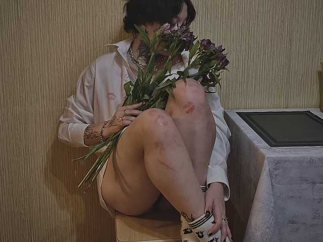 Φωτογραφία του προφίλ CurlyWitch