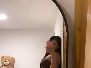 Ερωτική συνομιλία μέσω βίντεο Curvy-Cutie