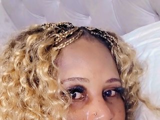 Ερωτική συνομιλία μέσω βίντεο Curvybae