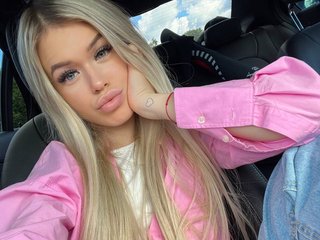 Ερωτική συνομιλία μέσω βίντεο Cute-bitch