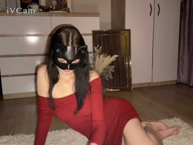 Εκπομπές οθόνης CuteCats
