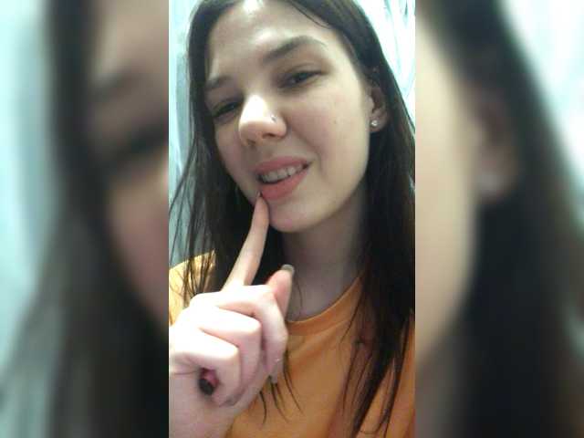 Εκπομπές οθόνης CuteDary