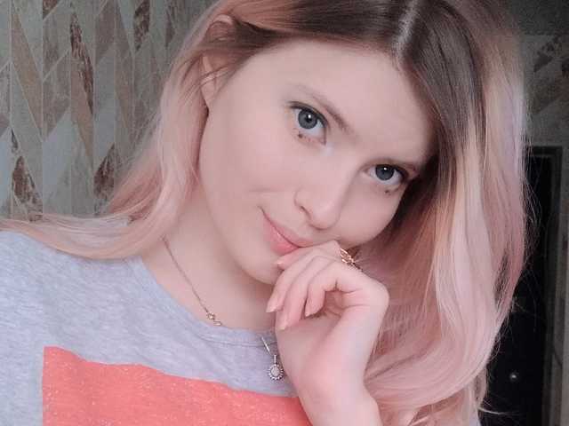 Ερωτική συνομιλία μέσω βίντεο cutedoll