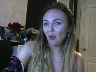 Ερωτική συνομιλία μέσω βίντεο CuteAngelina