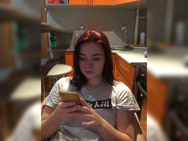 Εκπομπές οθόνης CUTEFOX1