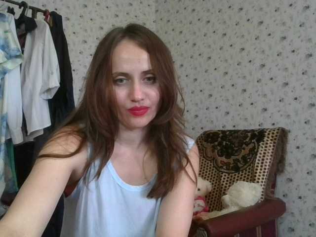 Εκπομπές οθόνης cutelady