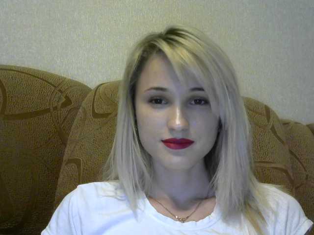 Εκπομπές οθόνης Cutesbabe