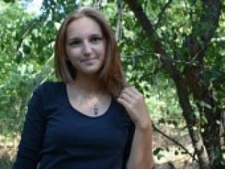 Ερωτική συνομιλία μέσω βίντεο cutie1309