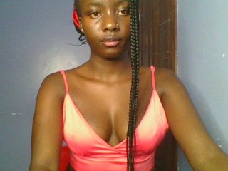 Ερωτική συνομιλία μέσω βίντεο Cutiechoco