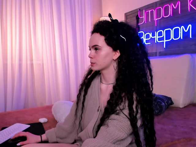 Εκπομπές οθόνης CutieKira