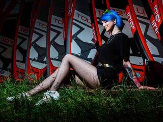 Ερωτική συνομιλία μέσω βίντεο cutiekitty