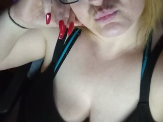 Ερωτική συνομιλία μέσω βίντεο Hotmama2181