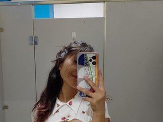 Ερωτική συνομιλία μέσω βίντεο cutiepinay