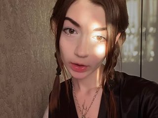 Ερωτική συνομιλία μέσω βίντεο Cyberhoe