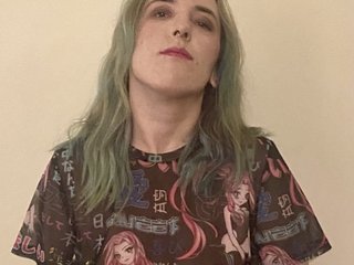 Ερωτική συνομιλία μέσω βίντεο Caroliina
