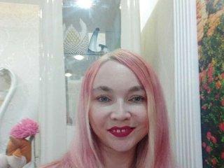Ερωτική συνομιλία μέσω βίντεο CynthiaPerry