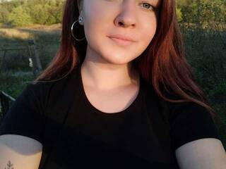 Ερωτική συνομιλία μέσω βίντεο daamnkate