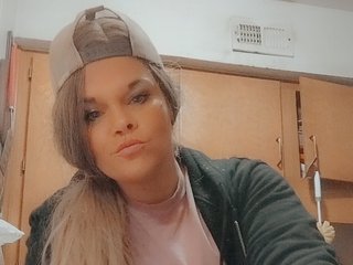 Ερωτική συνομιλία μέσω βίντεο Dadaswhore
