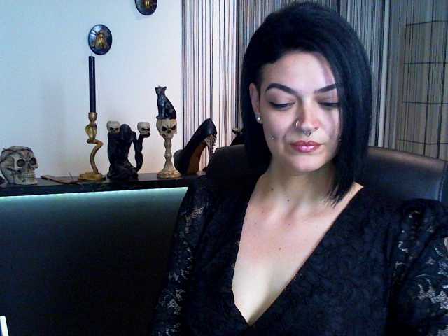 Εκπομπές οθόνης DaemonInk