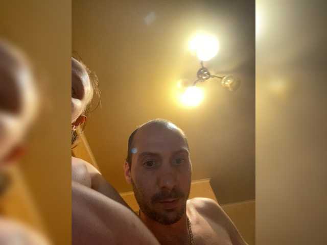 Εκπομπές οθόνης dahamiks45