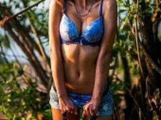 Ερωτική συνομιλία μέσω βίντεο daiisy