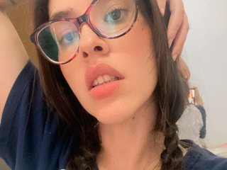 Ερωτική συνομιλία μέσω βίντεο DaisyMae