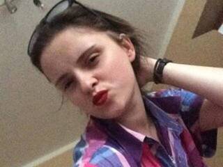 Ερωτική συνομιλία μέσω βίντεο Dajen