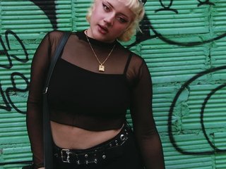 Ερωτική συνομιλία μέσω βίντεο Dalia-tay