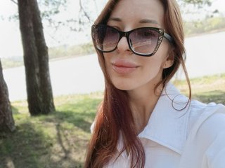 Ερωτική συνομιλία μέσω βίντεο Dallisa
