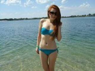 Ερωτική συνομιλία μέσω βίντεο damiania