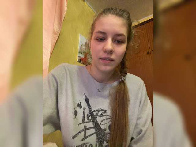 Εκπομπές οθόνης Dancelady19