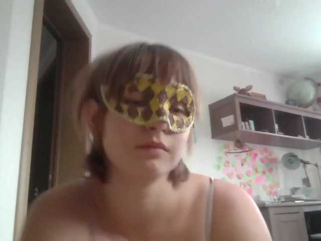 Εκπομπές οθόνης dancingfluff