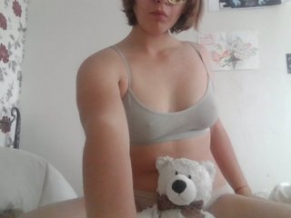 Ερωτική συνομιλία μέσω βίντεο dancingfluff