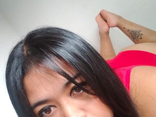 Ερωτική συνομιλία μέσω βίντεο daniellawells