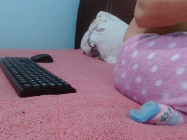 Εκπομπές οθόνης daniskaqueens