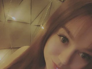 Ερωτική συνομιλία μέσω βίντεο Dariarik