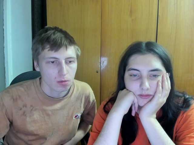 Εκπομπές οθόνης Evily_Darien