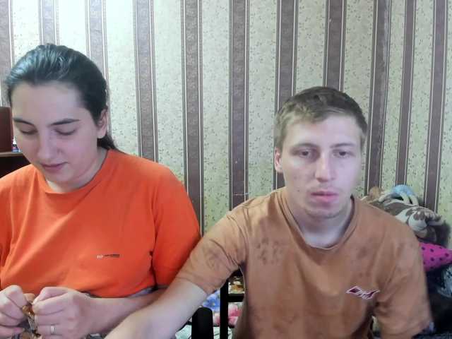 Εκπομπές οθόνης Evily_Darien