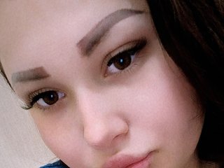 Ερωτική συνομιλία μέσω βίντεο Dashaseksi