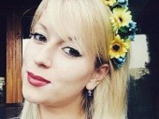 Ερωτική συνομιλία μέσω βίντεο darishana