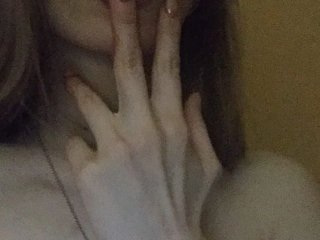 Ερωτική συνομιλία μέσω βίντεο DarkCherry