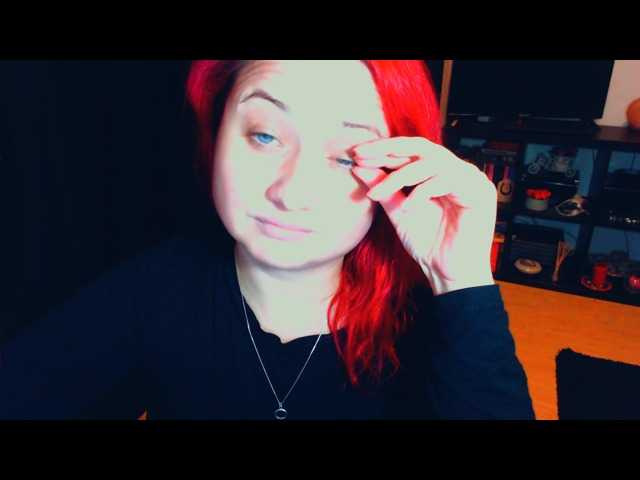 Εκπομπές οθόνης KinkyDomina