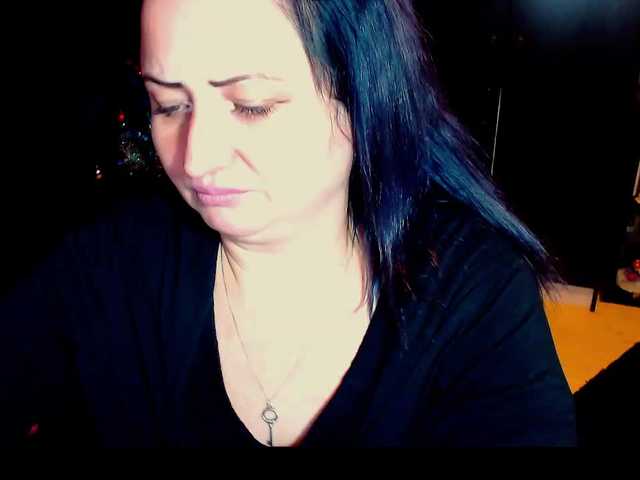 Εκπομπές οθόνης KinkyDomina