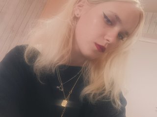 Ερωτική συνομιλία μέσω βίντεο DAROK-MAROK