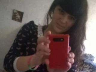 Ερωτική συνομιλία μέσω βίντεο dartna