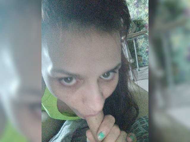 Εκπομπές οθόνης dashadeep25