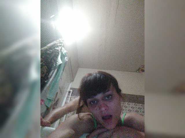 Εκπομπές οθόνης dashadeep25